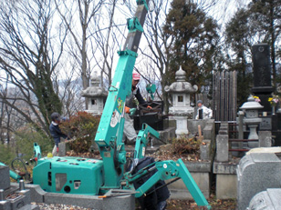 お墓の解体から撤去・処分の流れ