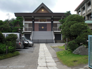 寳秀寺・神奈川県横浜市