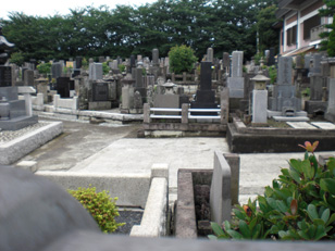 寳秀寺・神奈川県横浜市