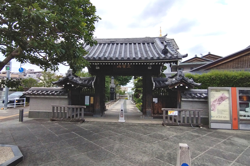 勝楽寺・東京都町田市